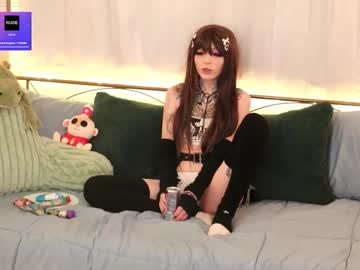 archancel's chat room