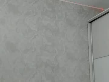 v_deville's chat room