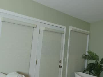 ellalowe's chat room