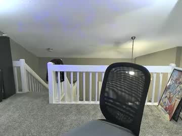 sugarbabyjo's chat room