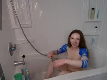 skyewatson's chat room