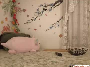 aliceriverscam's chat room