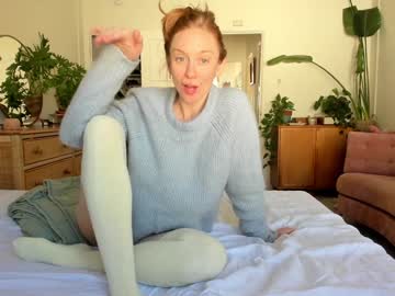 pretendlunch's chat room