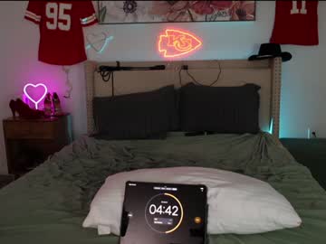 ari_lovexo's chat room