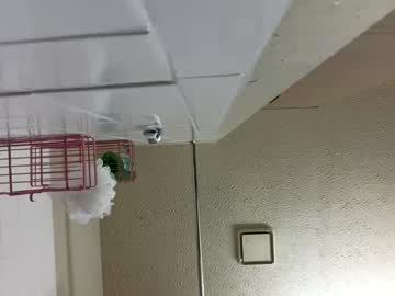 petitelatinamama's chat room