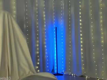 graciously3333's chat room