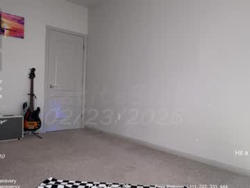 petitebrat's chat room