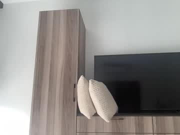 noapalmerr's chat room