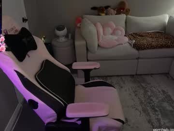 sabrinasarcade's chat room