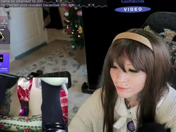 archancel's chat room