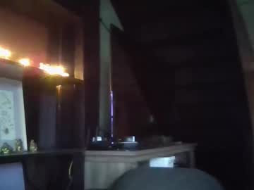 darkstardaisy's chat room