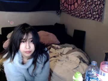 londonray's chat room