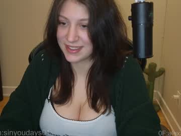 alexa_dream's chat room