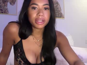 arianasiren's chat room