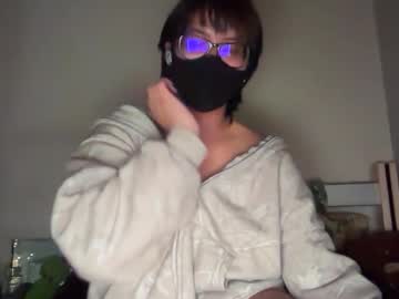 jasm1ne_key's chat room