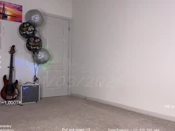 petitebrat's chat room