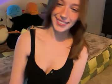 itssheababy's chat room