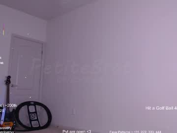 petitebrat's chat room