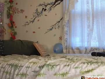 aliceriverscam's chat room