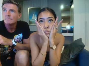 jam_on_it's chat room