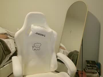 elisparadisex's chat room