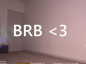 petitebrat's chat room