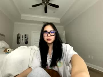 emilychoi's chat room