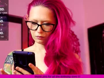 coolteacher's chat room