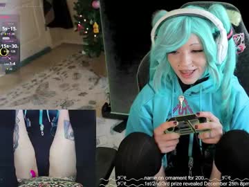 archancel's chat room