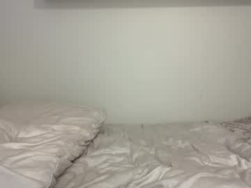 rileysmitheree's chat room