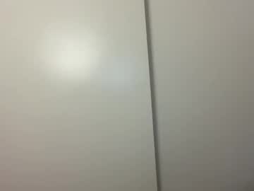 rileysmitheree's chat room