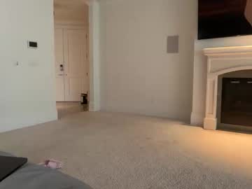 lunarose17's chat room