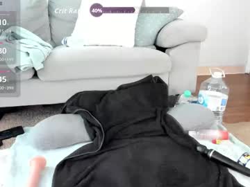 peachespanties123's chat room