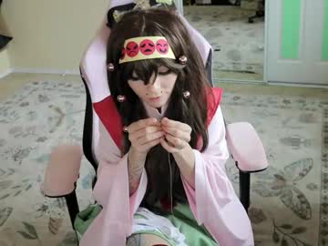 archancel's chat room