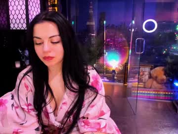 alma_pearl's chat room