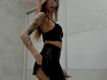 v_deville's chat room