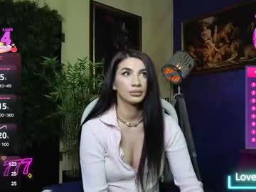 nicollepalmer's chat room