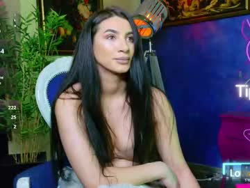 nicollepalmer's chat room