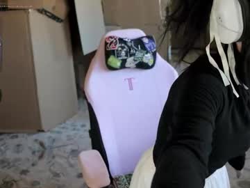 archancel's chat room