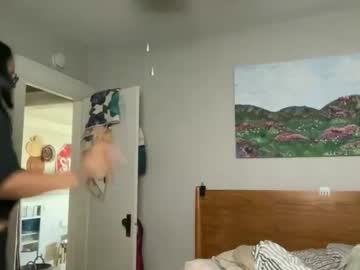 dreamyriri's chat room