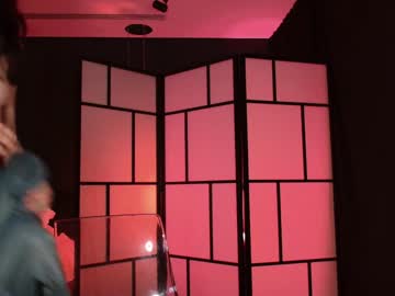 naughtykathie's chat room