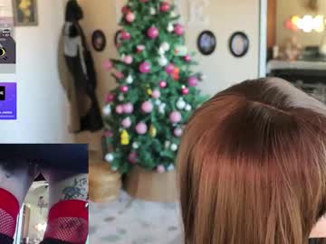 archancel's chat room