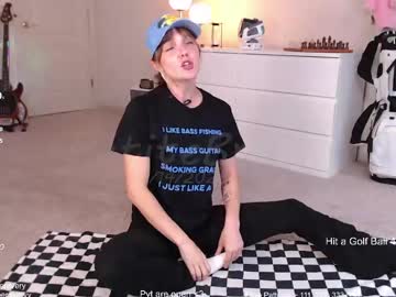 petitebrat's chat room