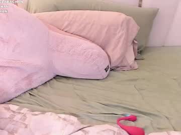 clara_chan's chat room