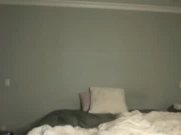 lunarose17's chat room