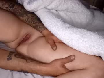 rraineonme's chat room