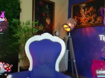 nicollepalmer's chat room