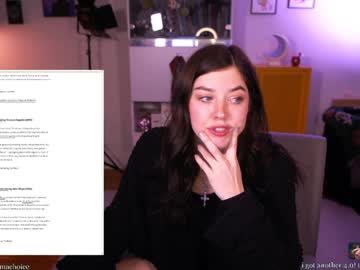 emmachoice's chat room