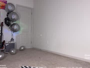 petitebrat's chat room