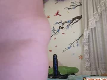 aliceriverscam's chat room